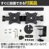 スタープラチナ モニターアーム 13～32インチ対応 シンプル&ベーシック モニター2台対応 TVSOFNA322B デュアル-10