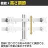 スタープラチナ モニターアーム 13～32インチ対応 アルミ合金採用 モニター2台対応 TVSOFBA120S デュアル-6