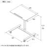 スタープラチナ 昇降ミニデスク 傾斜台 手動レバー式 キャスター付き 在宅勤務 幅690×奥行480×高さ720～1115mm TVSOFLD703-10