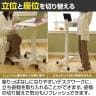 昇降段違いミニデスク 手動レバー式 キャスター付き 在宅勤務 幅800×奥行627×高さ800～1200mm TVSOFLD507-3