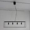 【白熱電球付き】ペンダントライト シェナーリオ W 4灯 LED対応 モダン シンプル 照明 吊り下げ おしゃれ-4