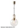 【白熱電球付き】ペンダントライト オリテ 1灯 LED対応 照明 ガラス クリア 天井照明 インテリア ライト シンプル レトロ おしゃれ ゴールド-19