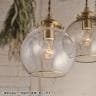 【LED電球付き】ペンダントライト ポメリー ガラス 照明 1灯 天井照明 北欧 シンプル 海外インテリア モダン かわいい インテリア ライト ゴールド