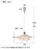 【本体のみ】ペンダントライト ヴィンカ 照明 1灯 照明器具 LED対応 北欧 ナチュラル 海外インテリア 韓国インテリア モダン おしゃれ インテリア ライト-5