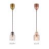 【白熱電球付き】ペンダントライト ウルプ 照明 1灯 照明器具 LED対応 北欧 ミニマル アンティーク モダン おしゃれ インテリア ライト 大理石 トラバーチン-1