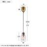 【白熱電球付き】ペンダントライト ウルプ 照明 1灯 照明器具 LED対応 北欧 ミニマル アンティーク モダン おしゃれ インテリア ライト 大理石 トラバーチン-7