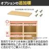 フリーラック 全棚可動 本棚 シェルフ 通常型 強化棚 サイズオーダー タナリオ 幅850～900×奥行290×高さ1200mm 白井産業 国産-17