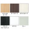 フリーラック 全棚可動 本棚 シェルフ 通常型 強化棚 サイズオーダー タナリオ 幅650～700×奥行290×高さ1800mm 白井産業 国産-1