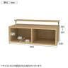 [オプション]フリーラック用上置き 本棚 シェルフ 深型 サイズオーダー タナリオ 幅900×奥行440×高さ365～585mm 白井産業 国産-2