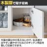 レンジ台 食器棚 スライド棚 コンセント付き キッチン 家電 収納 シンプル キッチン収納 ベアルモ BRM-1460SL WH 幅586×奥行418×高さ1380mm 白井産業-11