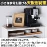 レンジ台 食器棚 スライド棚 コンセント付き キッチン 家電 収納 シンプル キッチン収納 ベアルモ BRM-1460SL WH 幅586×奥行418×高さ1380mm 白井産業-8