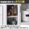レンジ台 食器棚 スライド棚 コンセント付き キッチン 家電 収納 シンプル キッチン収納 ベアルモ BRM-1460SL WH 幅586×奥行418×高さ1380mm 白井産業-9