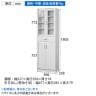 食器棚 キッチン収納 シンプル ベアルモ BRM-1855DGH WH 幅566×奥行358×高さ1803mm 白井産業-12