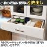 食器棚 キッチン収納 シンプル ベアルモ BRM-1855DGH WH 幅566×奥行358×高さ1803mm 白井産業-6