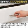 食器棚 キッチン収納 シンプル ベアルモ BRM-1855DGH WH 幅566×奥行358×高さ1803mm 白井産業-9