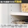 レンジ台 食器棚 スライド棚 コンセント付き キッチン 家電 収納 シンプル キッチン収納 ベアルモ BRM-1855SL WH 幅566×奥行418×高さ1803mm 白井産業-10