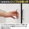 レンジ台 食器棚 スライド棚 コンセント付き キッチン 家電 収納 シンプル キッチン収納 ベアルモ BRM-1855SL WH 幅566×奥行418×高さ1803mm 白井産業-11