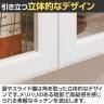 レンジ台 食器棚 スライド棚 コンセント付き キッチン 家電 収納 シンプル キッチン収納 ベアルモ BRM-1855SL WH 幅566×奥行418×高さ1803mm 白井産業-12