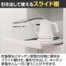 レンジ台 食器棚 スライド棚 コンセント付き キッチン 家電 収納 シンプル キッチン収納 ベアルモ BRM-1855SL WH 幅566×奥行418×高さ1803mm 白井産業-6