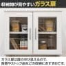 レンジ台 食器棚 スライド棚 コンセント付き キッチン 家電 収納 シンプル キッチン収納 ベアルモ BRM-1855SL WH 幅566×奥行418×高さ1803mm 白井産業-8