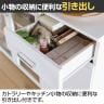 カウンターワゴン 食器棚 キャスター付き 背面化粧 キッチン収納 シンプル キッチンカウンター ベアルモ BRM-8511CW WH 幅1115×奥行359×高さ841mm 白井産業-3