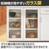 カウンターワゴン 食器棚 キャスター付き 背面化粧 キッチン収納 シンプル キッチンカウンター ベアルモ BRM-8511CW WH 幅1115×奥行359×高さ841mm 白井産業-4