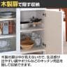 カウンターワゴン 食器棚 キャスター付き 背面化粧 キッチン収納 シンプル キッチンカウンター ベアルモ BRM-8511CW WH 幅1115×奥行359×高さ841mm 白井産業-5