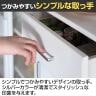 カウンターワゴン 食器棚 キャスター付き 背面化粧 キッチン収納 シンプル キッチンカウンター ベアルモ BRM-8511CW WH 幅1115×奥行359×高さ841mm 白井産業-7