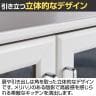 カウンターワゴン 食器棚 キャスター付き 背面化粧 キッチン収納 シンプル キッチンカウンター ベアルモ BRM-8511CW WH 幅1115×奥行359×高さ841mm 白井産業-9