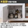 カウンターワゴン レンジ台 スライド棚 キャスター コンセント付き 背面化粧 シンプル キッチン収納 キッチンカウンター ベアルモ BRM-8575SL WH 幅739×奥行419×高さ841mm 白井産業-10