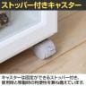カウンターワゴン レンジ台 スライド棚 キャスター コンセント付き 背面化粧 シンプル キッチン収納 キッチンカウンター ベアルモ BRM-8575SL WH 幅739×奥行419×高さ841mm 白井産業-12