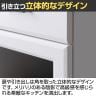 カウンターワゴン レンジ台 スライド棚 キャスター コンセント付き 背面化粧 シンプル キッチン収納 キッチンカウンター ベアルモ BRM-8575SL WH 幅739×奥行419×高さ841mm 白井産業-13