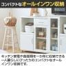 カウンターワゴン レンジ台 スライド棚 キャスター コンセント付き 背面化粧 シンプル キッチン収納 キッチンカウンター ベアルモ BRM-8575SL WH 幅739×奥行419×高さ841mm 白井産業-3