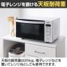 カウンターワゴン レンジ台 スライド棚 キャスター コンセント付き 背面化粧 シンプル キッチン収納 キッチンカウンター ベアルモ BRM-8575SL WH 幅739×奥行419×高さ841mm 白井産業-4