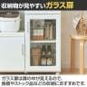 カウンターワゴン レンジ台 スライド棚 キャスター コンセント付き 背面化粧 シンプル キッチン収納 キッチンカウンター ベアルモ BRM-8575SL WH 幅739×奥行419×高さ841mm 白井産業-8