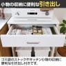 ゴミ箱上ラック レンジ台 キッチン 家電 収納 シンプル キッチン収納 ベアルモ BRM-9060H WH 幅586×奥行418×高さ909mm 白井産業-6