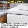 ゴミ箱上ラック レンジ台 キッチン 家電 収納 シンプル キッチン収納 ベアルモ BRM-9060H WH 幅586×奥行418×高さ909mm 白井産業-8