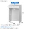 ゴミ箱上ラック レンジ台 キッチン 家電 収納 シンプル キッチン収納 ベアルモ BRM-9060H WH 幅586×奥行418×高さ909mm 白井産業-9