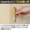 下駄箱 シューズボックス スリム 隙間 約6足収納 靴箱 玄関収納 シューズラック フルニコ FUL-1035D 幅328×奥行364×高さ990mm 白井産業-9