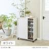 下駄箱 シューズボックス 引き戸 約24足収納 靴箱 玄関収納 シューズラック フルニコ FUL-1080SD 幅802×奥行390×高さ990mm 白井産業-4