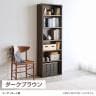 フリーラック 本棚 シェルフ フルニコ FUL-1860 幅581×奥行292×高さ1797mm 白井産業-7