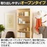 フリーラック 本棚 シェルフ フルニコ FUL-1860 幅581×奥行292×高さ1797mm 白井産業-8