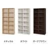フリーラック 本棚 シェルフ フルニコ FUL-1885 幅835×奥行292×高さ1797mm 白井産業-1
