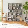 フリーラック 本棚 シェルフ フルニコ FUL-1885 幅835×奥行292×高さ1797mm 白井産業-2