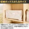 フリーラック 本棚 シェルフ フルニコ FUL-1885 幅835×奥行292×高さ1797mm 白井産業-11