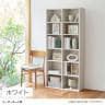 フリーラック 本棚 シェルフ フルニコ FUL-1885 幅835×奥行292×高さ1797mm 白井産業-6