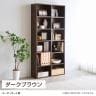 フリーラック 本棚 シェルフ フルニコ FUL-1885 幅835×奥行292×高さ1797mm 白井産業-7