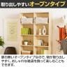 フリーラック 本棚 シェルフ フルニコ FUL-1885 幅835×奥行292×高さ1797mm 白井産業-8