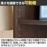 フリーラック 本棚 シェルフ フルニコ FUL-1885 幅835×奥行292×高さ1797mm 白井産業-9