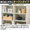 フリーラック 本棚 シェルフ フルニコ FUL-9011 幅1063×奥行292×高さ898mm 白井産業-8